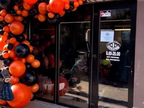 Готовий орендний бізнес з гарантованим доходом! Київ