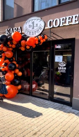 Готовий орендний бізнес з гарантованим доходом! - фото 1