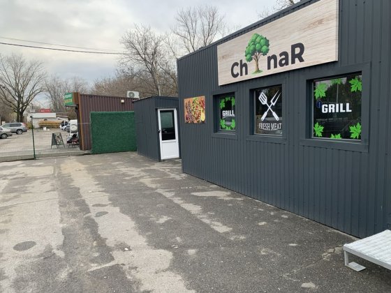 Продаж комплексу мафов