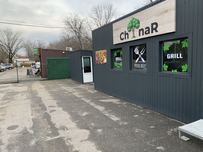 Продаж комплексу мафов - фото 1