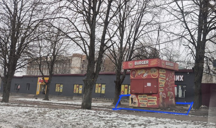 Продам кіоск із земельною ділянкою під комерцію - фото 1