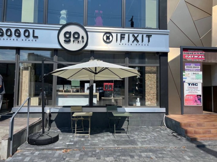 Продаж кавярні, кафе в центрі міста - фото 1