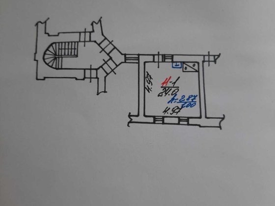 Продаж приміщення вул. Мартовича Львів