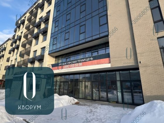 Офіс в новому БЦ Quest на окремому поверсі (біля Вікторії Гарденс) Львів