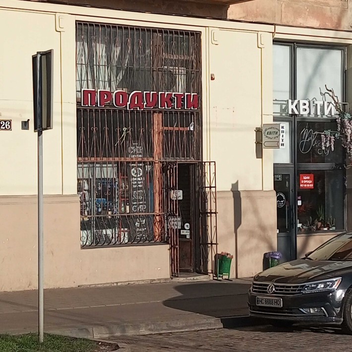 МАГАЗИН 55 м2 ЦЕНТР вул Шевченка 26  Власник - фото 1