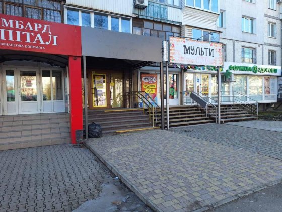 Продаж приміщення у центрі Хортицького р-ну (Перехрестя) - 73,3 кв.м. Запорожье