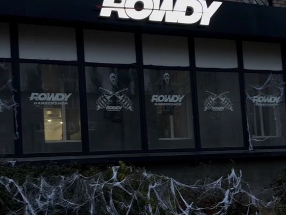 Продам діючий барбершоп у центрі Запоріжжя Запоріжжя