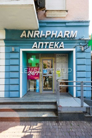 Продаж готового бізнесу мережі аптек Anri-Pharm Антоновича - фото 1