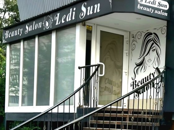 Продажа действующего бьюти-салона Запорожье