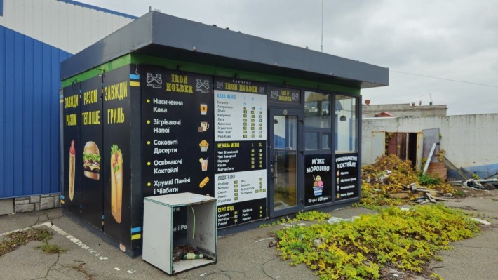 Продажа МАФ кіоск - фото 1