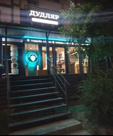 Продам Фасад/магазин 39 м2 Осокорки/Позняки з мереж.Орендарем - фото 1