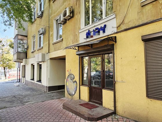 Продам помещение свободного назначения, центр, Святослава Хороброго Дніпро