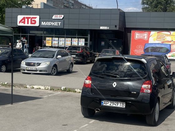 Продам прибуткове приміщення 20м2 Маршала Чуйкова, Бородинський,АТБ. Запорожье