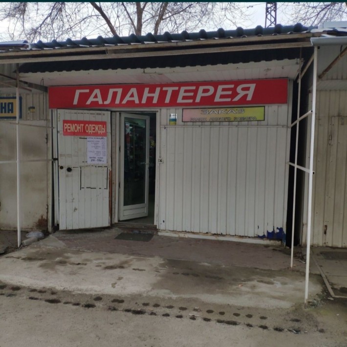 Готовий, працюючий бізнес. Кіоск на ринку. Магазин. Придніпровськ. - фото 1