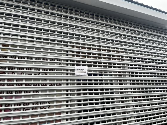 Продам торговий павільйон 15 кв. м. Запоріжжя