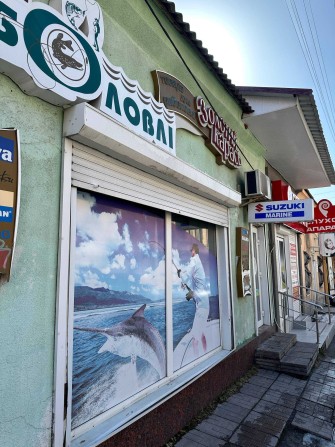 Продаю житло у центрі міста червона зона. - фото 1