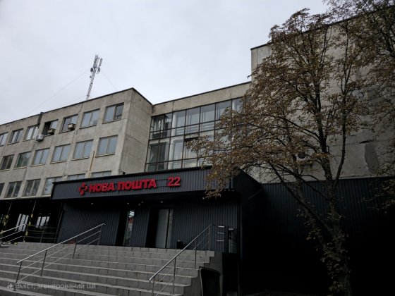 Продаж/Оренда приміщення 3195 кв.м по вул. Покровська 73