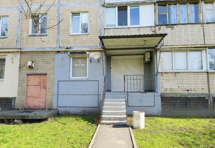 Помещение (30м.кв) Симиренко 5 - фото 1