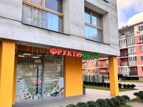 Продам  помещение /магазин/готовый бизнес/Левый берег/Олимпийский Дніпро