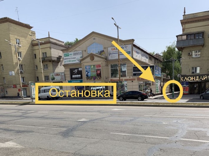 Продам помищение Соборный 177 - фото 1