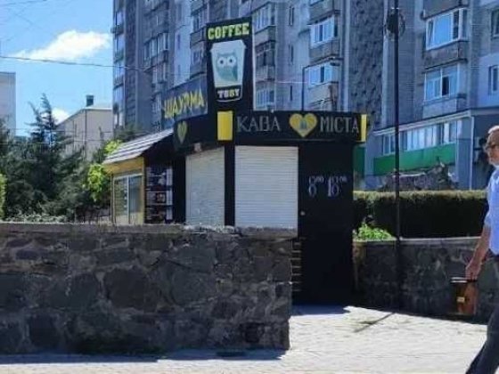 Продажа. Торговый киоск - павильон (без места)