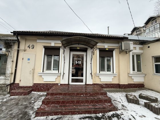 Фасадное помещение с ремонтом на Сенной/Мариупольская.