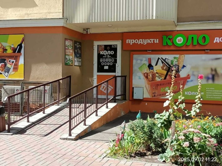 Продам приміщення,  орендар мережевий магазин КОЛО . Готовий бізнес. - фото 1