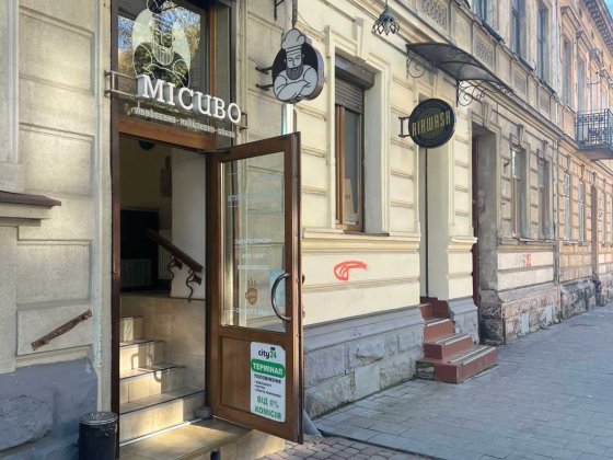 ТЕРМІНОВИЙ продаж комерційного приміщення 66,4 м², вул. Зелена Львов