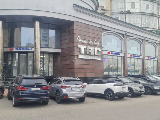 Найзручніші комерційні приміщення на проспекті Володимира Івасюка Київ