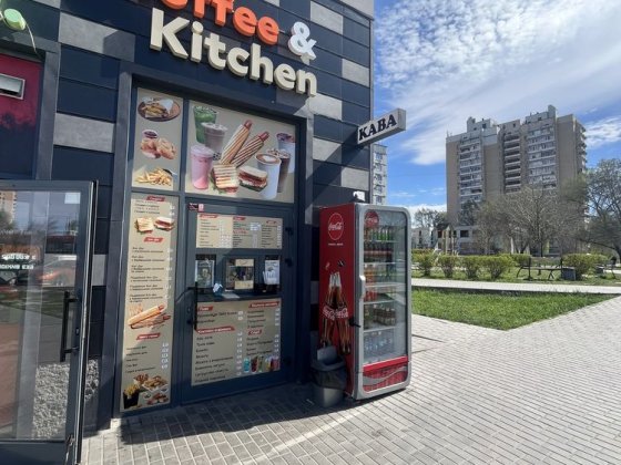 Продаж прибуткової нерухомості по Українській 2Ж, Рівер Холл Запоріжжя