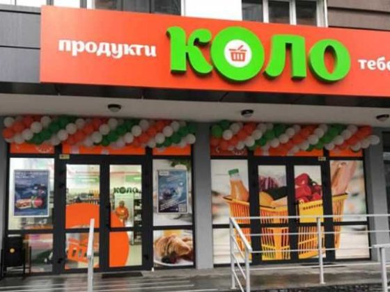 Продажа помещения с арендатором КОЛО / Окупаемость 9 лет Киев