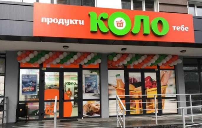 Продажа помещения с арендатором КОЛО / Окупаемость 9 лет - фото 1