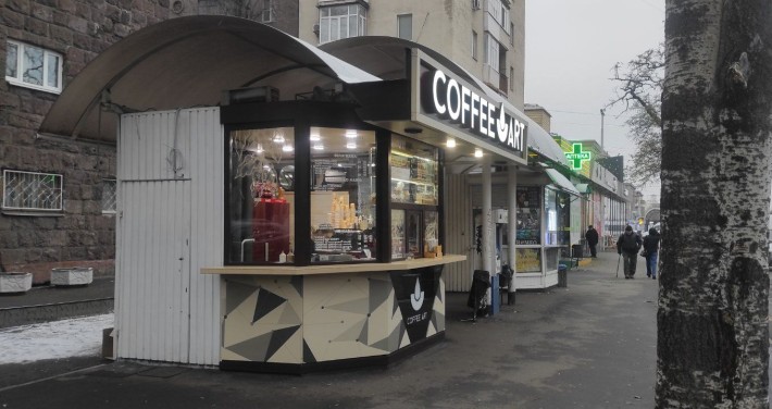 Продаж  кіосків у складі зупинкового комплексу по пр. Металургів. - фото 1