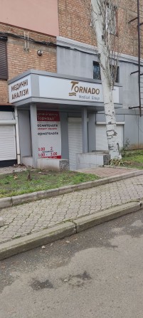 Продаётся помещение по ул. Бузника отдельный вход - фото 1