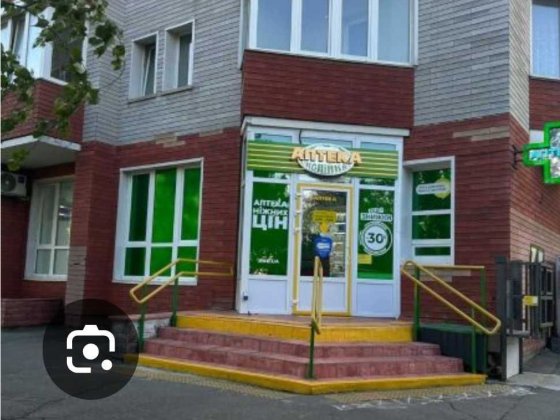 Нежитлове приміщення м . Київ  вул. С. Рудницького , буд. 13 корпус 2 Київ