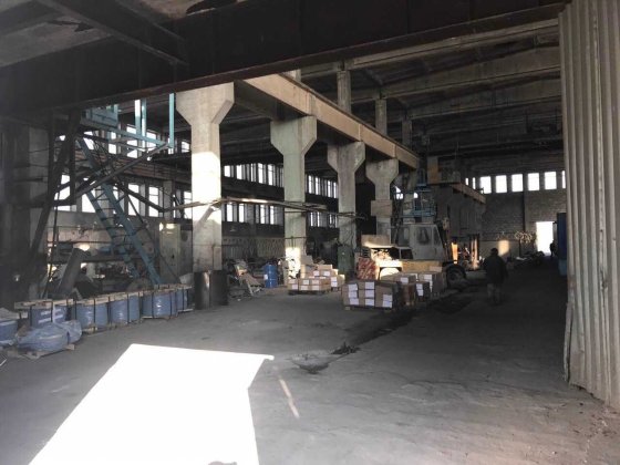 Продам промбазу. Левый берег пл. 5300 кв.м., участок 1,2 Га. Дніпро