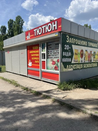 Продам прибуткове приміщення, 28м2, Бабурка, АТБ. Воронезький Ринок - фото 1