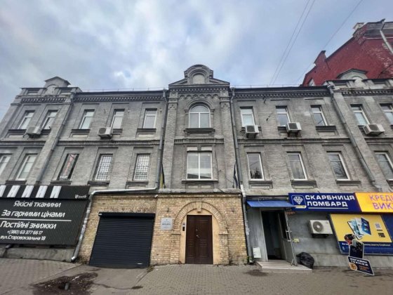 Продаж діючого бізнесу. Метро Вокзальна р-н Жд Вокзалу Київ