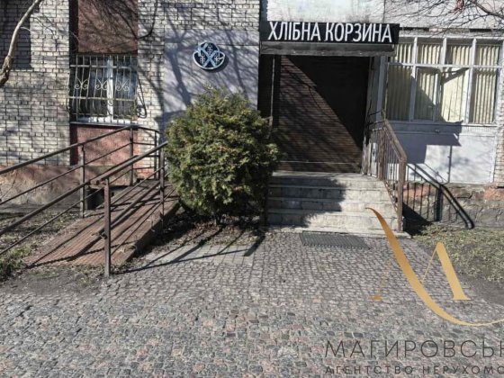 Продаж комерційного приміщення вул. Патона Львів
