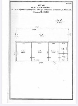 Продаж нежитлового приміщення Поздовжня 12 - фото 1