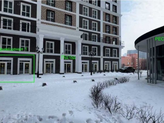 Продаж комерційного приміщення 40 м² у ЖК «Нова Англія» Київ