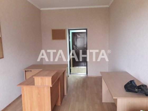 Продажа офиса на ул. Армейской. код 27941 Одеса