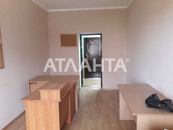 Продажа офиса на ул. Армейской. код 27941 - фото 1