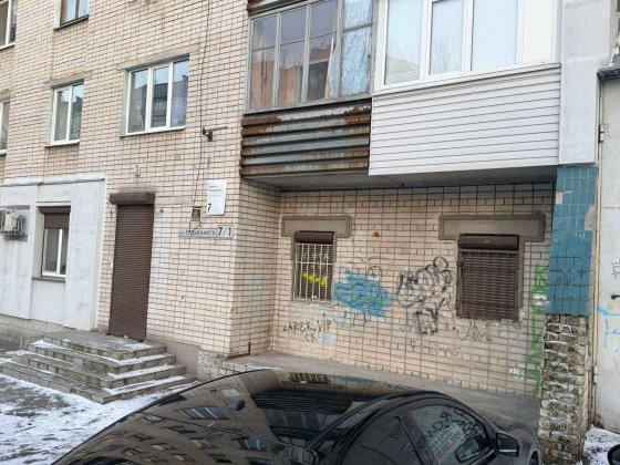 комерція під будь який бізнес, офіс 100м2 Дніпро