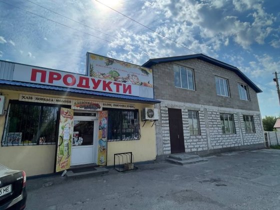 Продаж торгового приміщення Дніпро