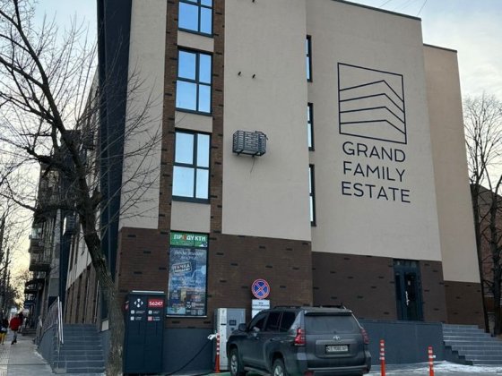 Приміщення в центрі міста. Площа — 28 м² Дніпро