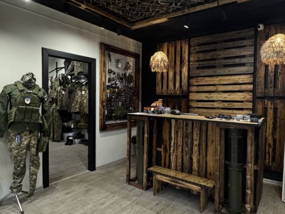 Продаж стрийська комерція Стрийська Львів