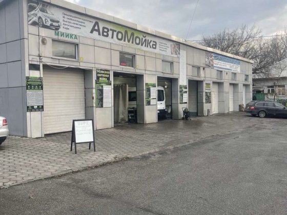 Продажа дейсвующего и перспективного бизнеса Запоріжжя