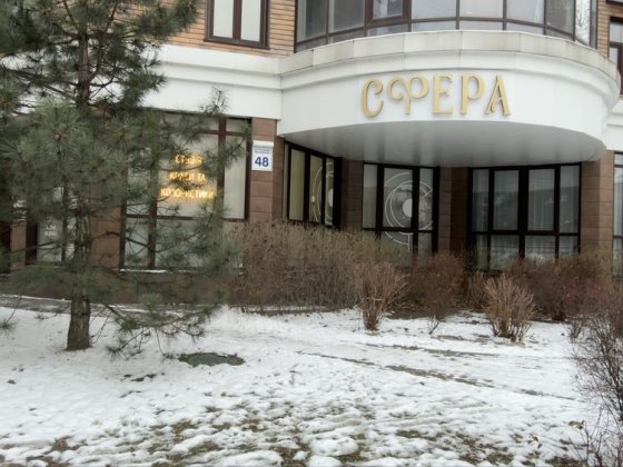 Продаж готового бізнесу Салон Краси(У ПРИМІЩЕННІ НЕ ВИМИКАЮТЬ СВІТЛО!) Київ