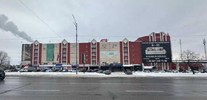 Продаж Торговельний центр - фото 1